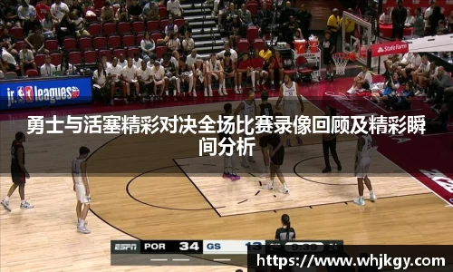 必一·运动(B-Sports)官方网站