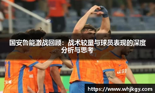 必一·运动(B-Sports)官方网站