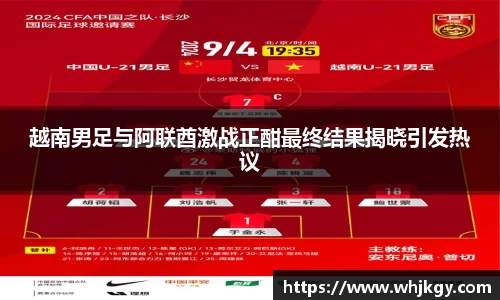 必一·运动(B-Sports)官方网站