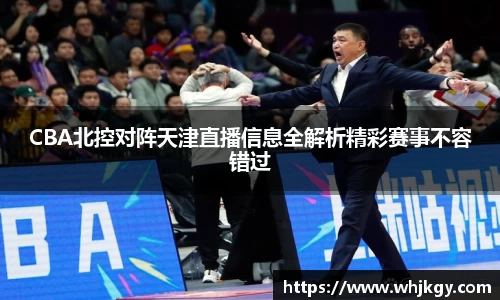 必一·运动(B-Sports)官方网站